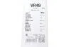 Склоочисник Valeo 574197 (фото 6)