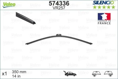 Щітка склоочисника Valeo 574336
