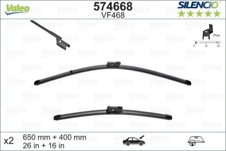 Щітка склоочисника Valeo 574668