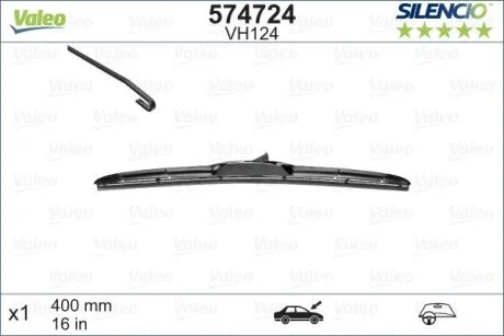 Щітка склоочисника Valeo 574724