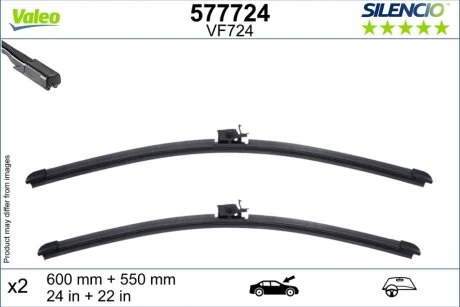 Склоочисник Valeo 577724