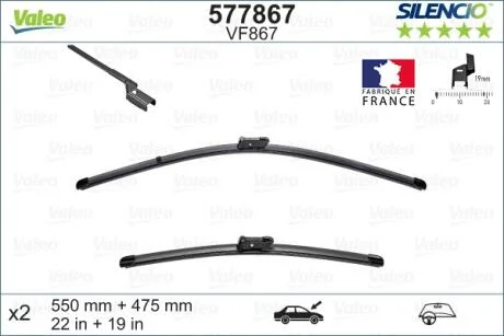 Щітка склоочисника Valeo 577867