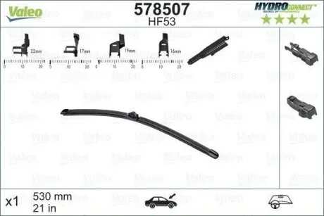 Щітка стеклоочіст. 530 мм HYDROCONNECT Valeo 578507