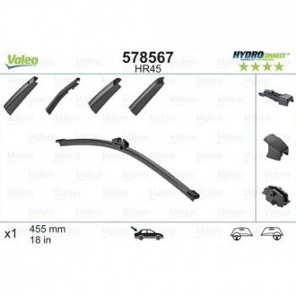 Автозапчастина Valeo 578567
