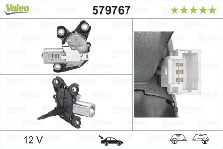 Двигун склоочисника Valeo 579767 (фото 1)