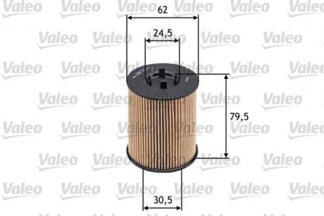 Масляний фільтр (патрон) Valeo 586539