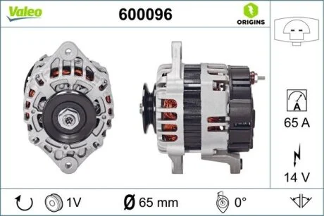 Генератор General Motors Valeo 600096