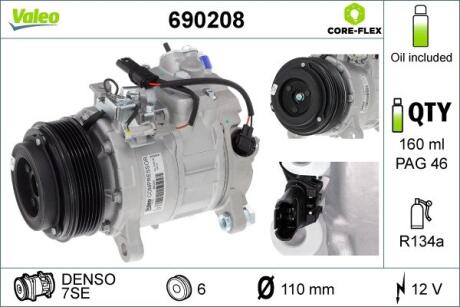 Компресор кондиціонера Valeo 690208