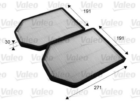 Фільтр салону Valeo 698790