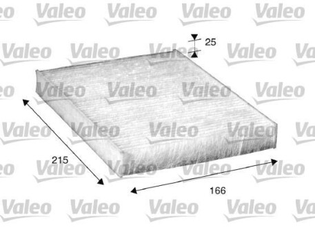 Фільтр салону Valeo 698867