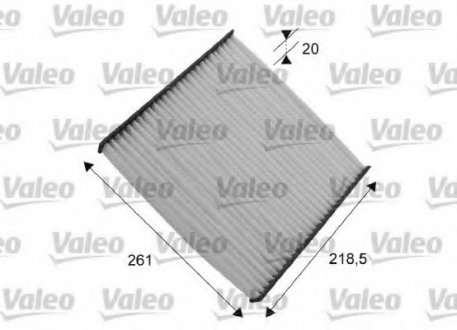 Фільтр салону Valeo 715552 (фото 1)