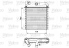 Радіатор (теплообмінник) опалення салону Valeo 811506 (фото 1)