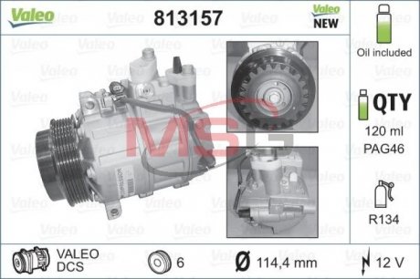 Компресор кондиціонера MERCEDES-BENZ Valeo 813157