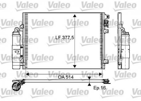 Конденсатор кондиціонера Valeo 814051