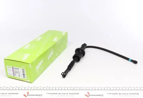 Головний циліндр зчеплення Valeo 874398