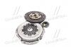Зчеплення MAZDA 323 C V,F V-VI,S V-VI 1.3-1.9 16V 89-04 (PHC) Valeo FDK-073 (фото 4)