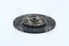 Диск зчеплення MITSUBISHI (вир-во PHC) Valeo MB-11 (фото 3)