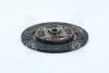 Диск зчеплення MITSUBISHI (вир-во PHC) Valeo MB-11 (фото 4)
