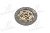 Диск зчеплення MAZDA PN 85-,B5,B6 86-,E5 E 80-,D5,UC BONGO 83- 190*133*20*22.2(Вир-во VALEO PHC) Valeo MZ-21 (фото 2)