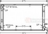 Радiатор охолодження AUDI A4/A7 Van Wezel 03002290 (фото 1)