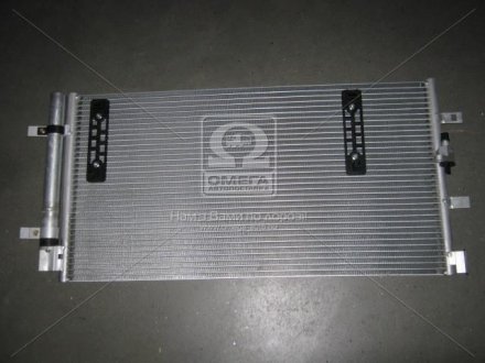 Конденсор кондиціонера A4/A5/Q5 ALL 07- Van Wezel 03005297