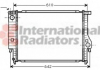 Радіатор BMW 324D/530/730 MT 85-94 Van Wezel 06002096 (фото 1)