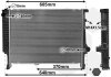Радіатор охолодження двигуна BMW 3 E36 325 TDS AT 93+ Van Wezel 06002167 (фото 1)