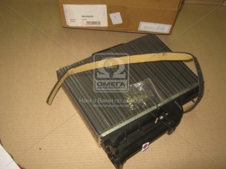 Радіатор опалювача HEATER BMW518-535 E34 87- Van Wezel 06006029