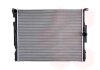 Радіатор охолодження BMW 1/2/3 SERIES Van Wezel 06012731 (фото 1)