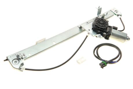 Автозапчастина Van Wezel 0981263