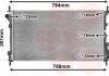 Радіатор TRANS CONN 18i/18TDCi 04- Van Wezel 18002411 (фото 2)