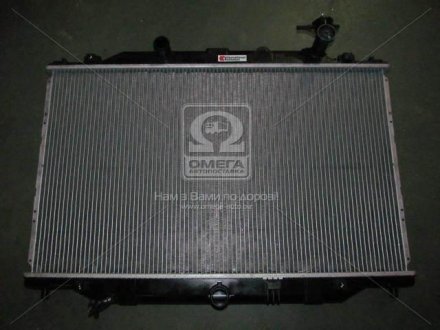 Радiатор MAZDA CX-5 Van Wezel 27002270