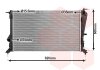 Радіатор охолодження RENAULT KANGOO/ MEGANE 5D 16+ Van Wezel 43012715 (фото 1)