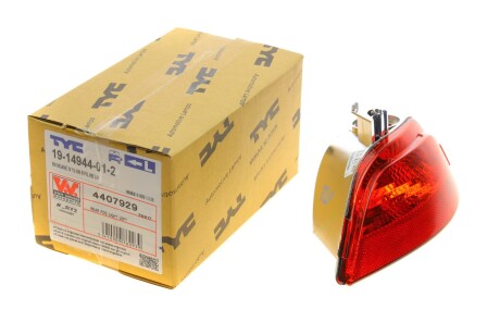 Автозапчастина Van Wezel 4407929