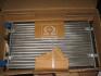 Радіатор AROSA/INCA/IBIZA2/VW POLO Van Wezel 49002023 (фото 1)