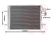 Конденсор кондиціонера VW E-GOLF (2013) Van Wezel 58015701 (фото 1)