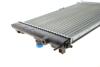 Радіатор DAEW NEXIA 15 MT - AC 94- Van Wezel 81002001 (фото 4)