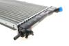 Радіатор DAEW NEXIA 15 MT - AC 94- Van Wezel 81002001 (фото 7)