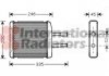 Радіатор опалювача MAGNUS 20i MT/AT 99- Van Wezel 81006059 (фото 3)