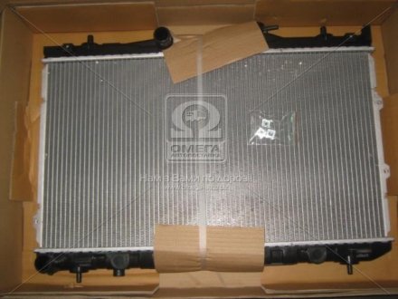 Радіатор CERATO 16i/20i MT 04- Van Wezel 83002074