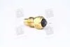 Датчик тем-ри охолоджуючої рідини (вир-во) Vernet WS2504 (фото 1)