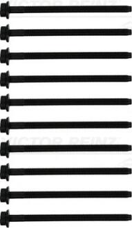 Автозапчастина VICTOR REINZ 14-10372-01