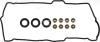 Прокладка клапанної кришкки TOYOTA LAND CRUISER 3 VICTOR REINZ 155357702 (фото 1)