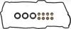 Прокладка клапанної кришкки TOYOTA LAND CRUISER 3 VICTOR REINZ 155357702 (фото 2)