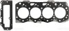 Прокладка голівки блоку циліндрів VICTOR REINZ 611011620 (фото 1)
