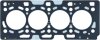 Прокладка головки циліндрів VICTOR REINZ 611020500 (фото 1)