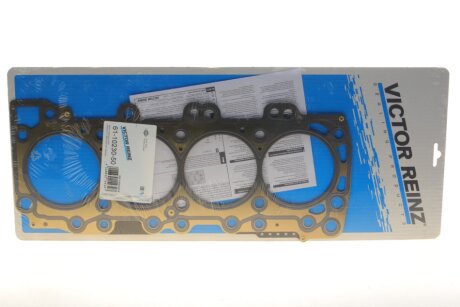 Прокладка головки блока металева VICTOR REINZ 61-10230-50