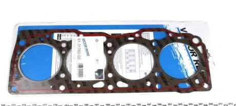Прокладка головки блока цилиндров (ГБЦ) Victor Reinz VICTOR REINZ 61-31760-00