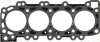 Прокладка головки блока металева VICTOR REINZ 61-53695-50 (фото 1)