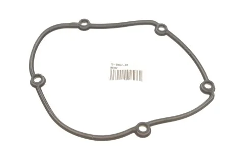 Прокладка кришки двигуна передня VW T6 2.0 TSI 15- VICTOR REINZ 70-38942-00
